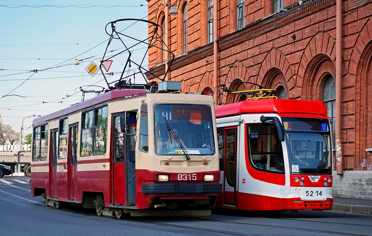 Sankt Petersburg, 71-134A (LM-99AV) Nr 8315