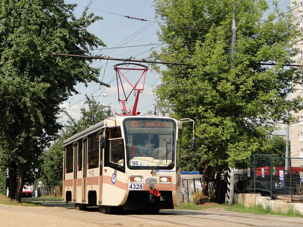 Moscow, 71-619А-01 # 4328