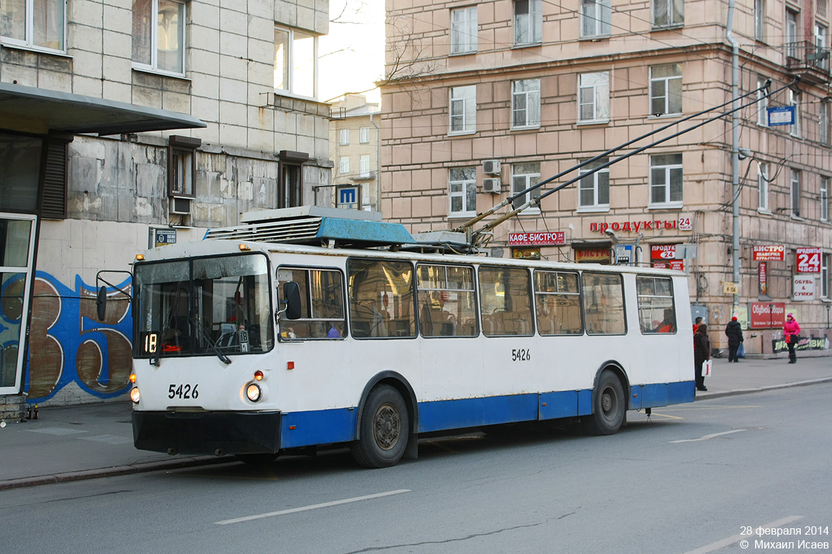 Saint-Petersburg, VZTM-5284.02 Br. 5426