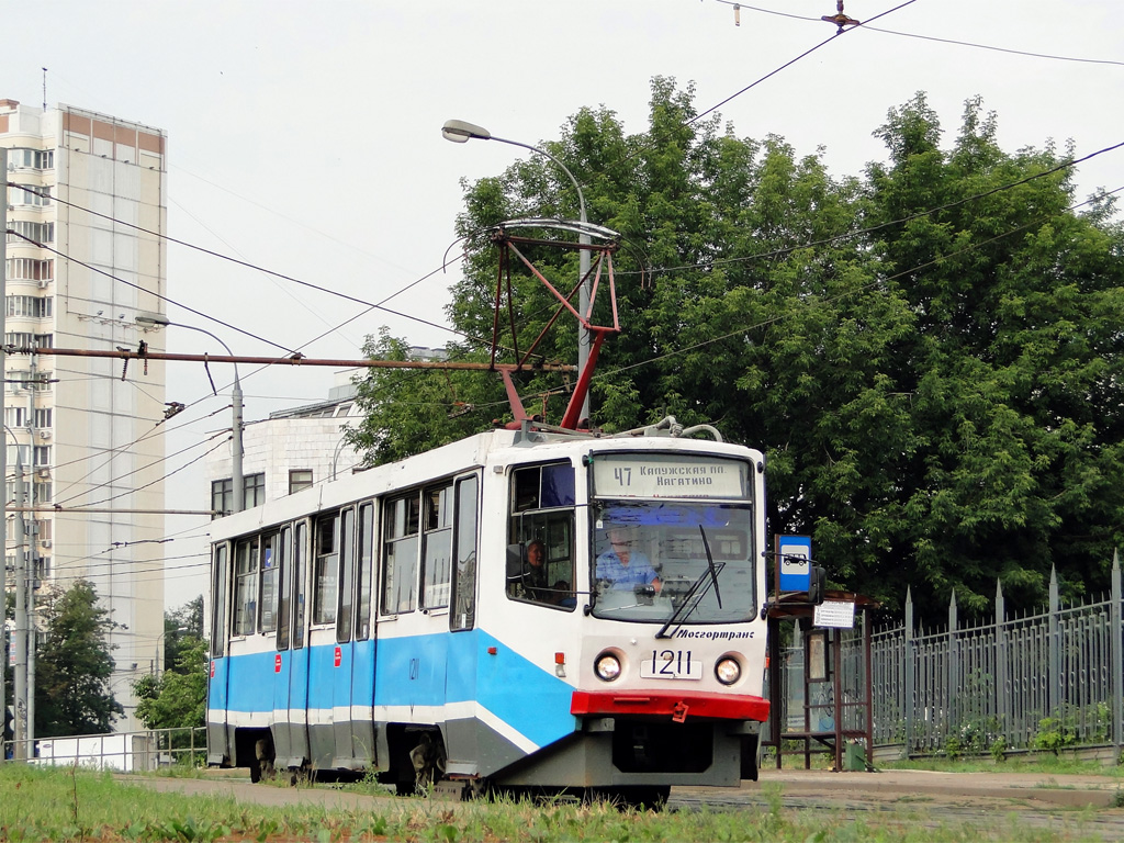 Moscow, 71-608KM # 1211