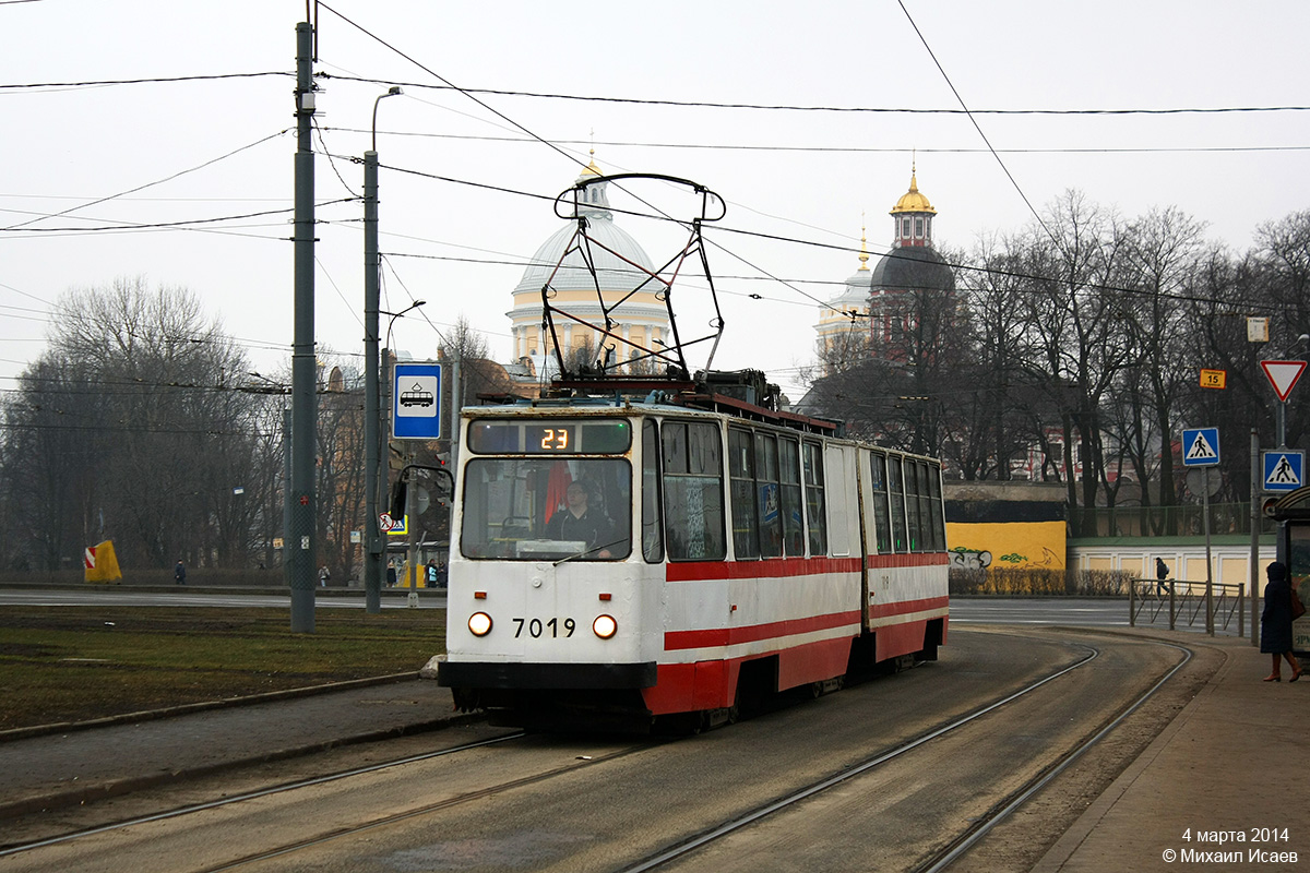 Санкт-Петербург, ЛВС-86К № 7019