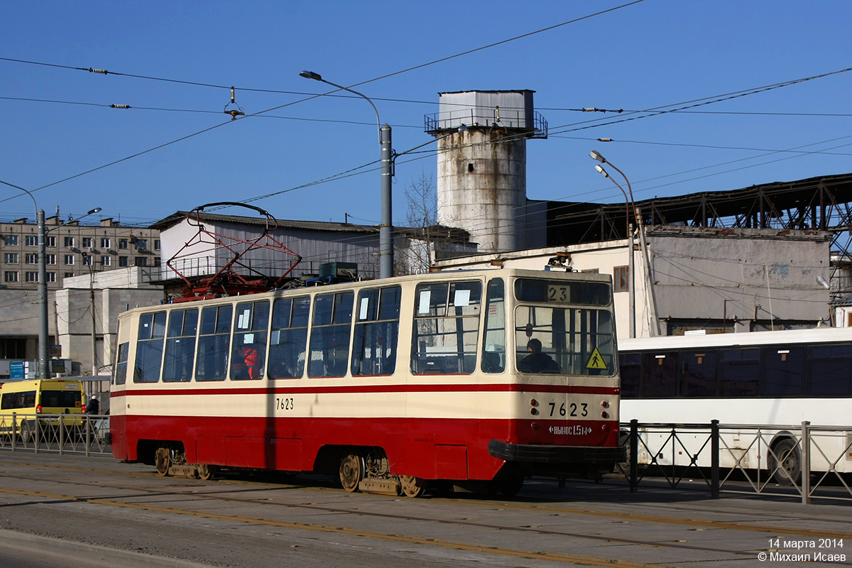 Санкт-Петербург, ЛМ-68М № 7623