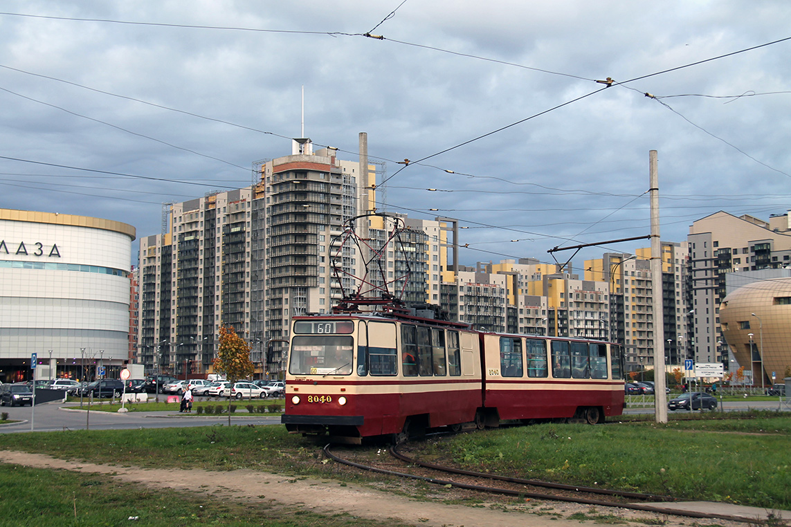Санкт-Петербург, ЛВС-86К № 8040