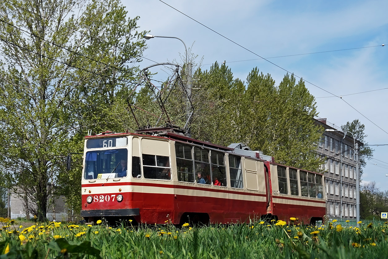 Санкт-Петербург, ЛВС-86К № 8207