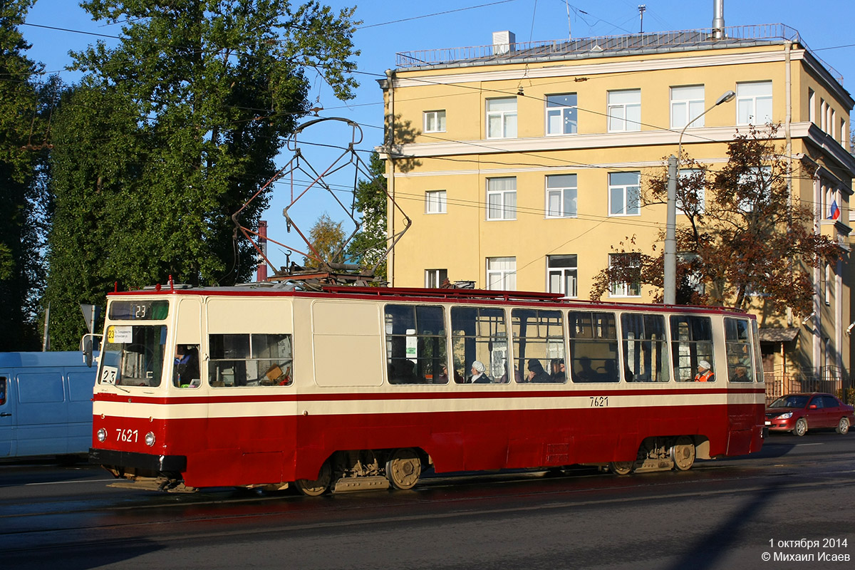 Санкт-Петербург, ЛМ-68М № 7621