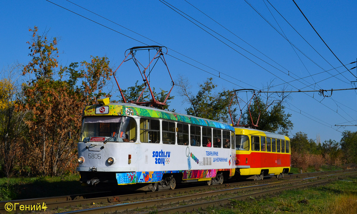 Волгоград, Tatra T3SU № 5805