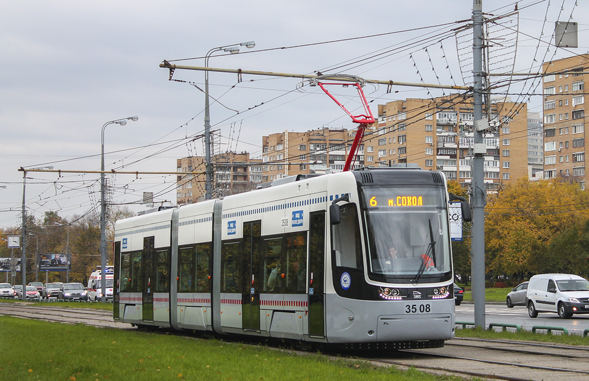 Москва, 71-414 (Pesa Fokstrot) № 3508