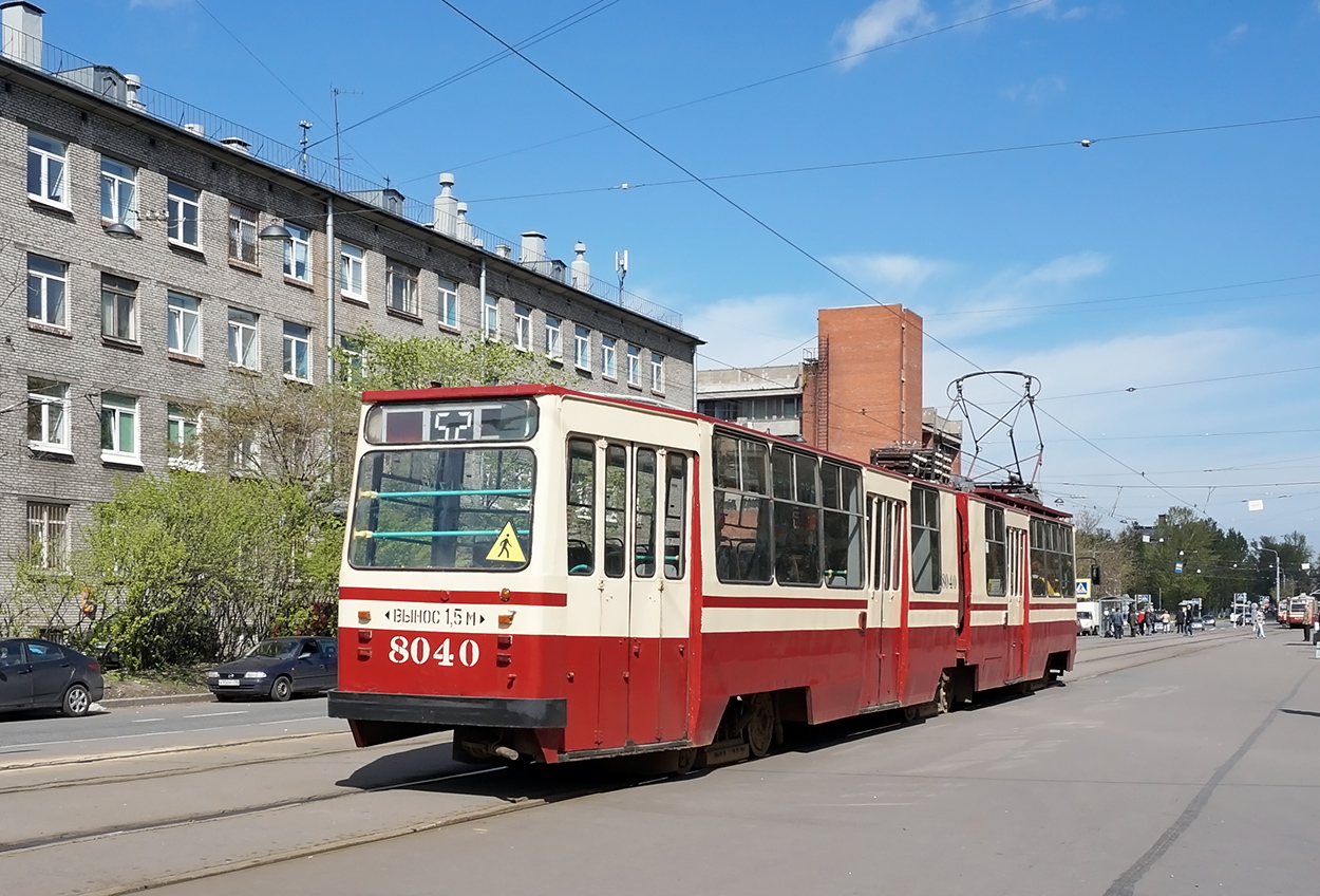 სანქტ-პეტერბურგი, LVS-86K № 8040