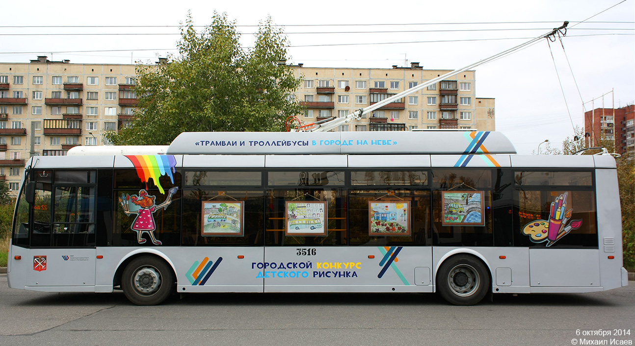 Санкт-Петербург, Тролза-5265.00 «Мегаполис» № 3516