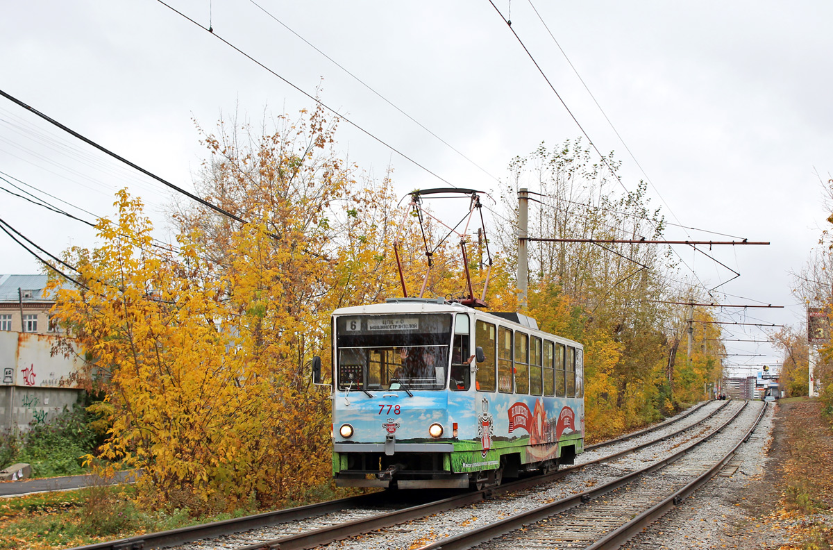 Екатеринбург, Tatra T6B5SU № 778