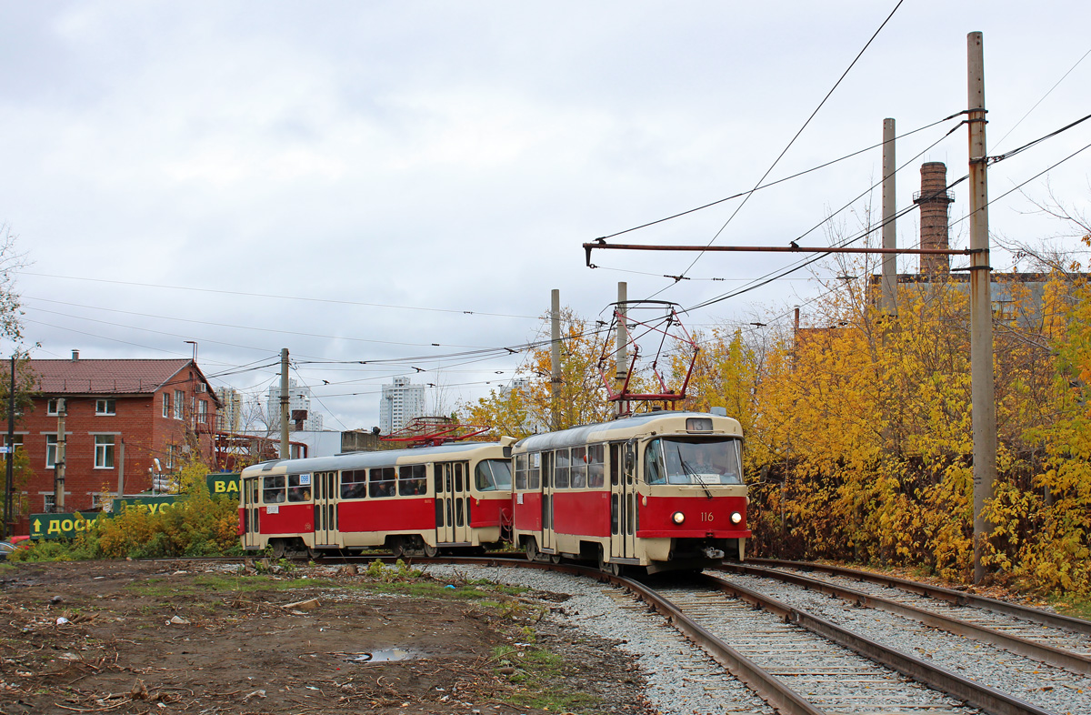 Екатеринбург, Tatra T3SU (двухдверная) № 116