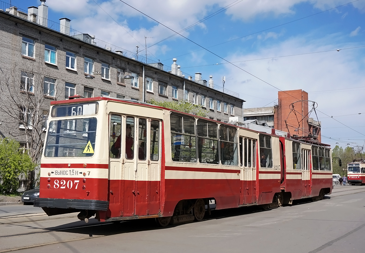 Санкт-Петербург, ЛВС-86К № 8207