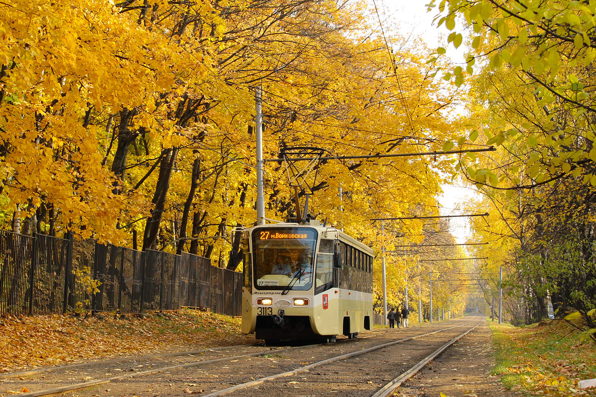 Москва, 71-619А-01 № 3113