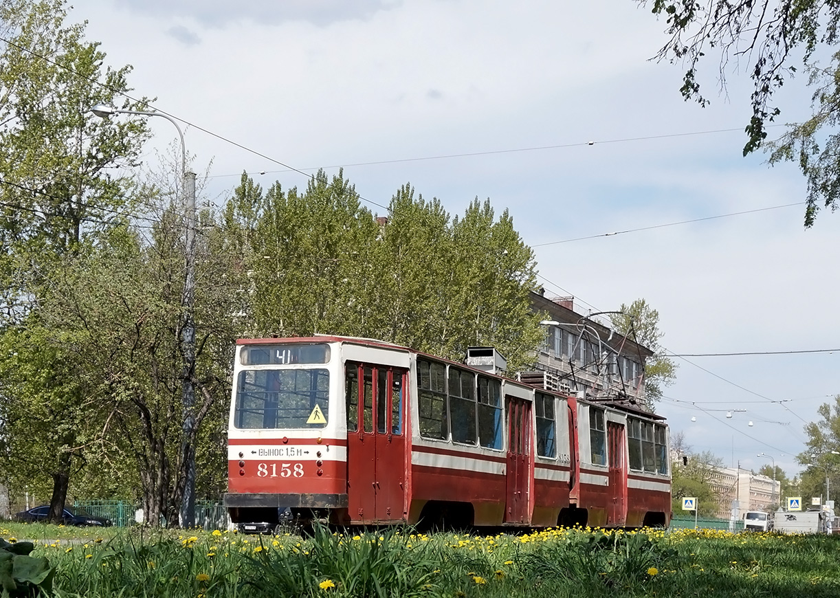 Szentpétervár, LVS-86K — 8158
