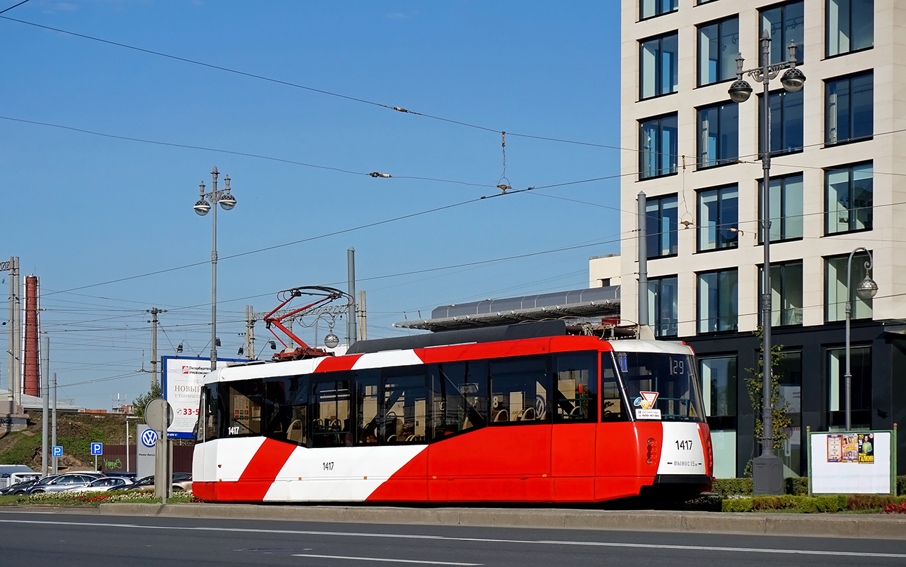 Sanktpēterburga, 71-153 (LM-2008) № 1417