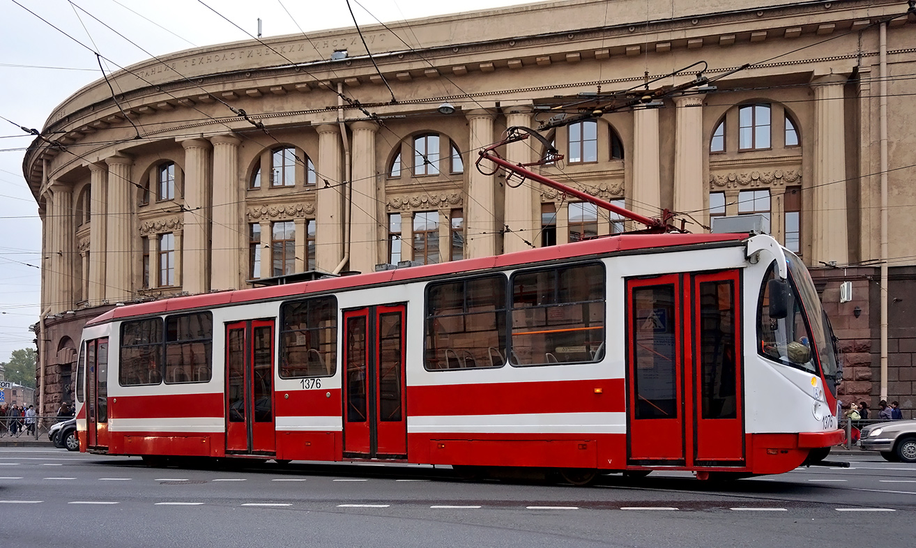 Saint-Pétersbourg, 71-134A (LM-99AVN) N°. 1376 Saint-Pétersbourg, 71-134A (LM-99AVN) N°. 1376