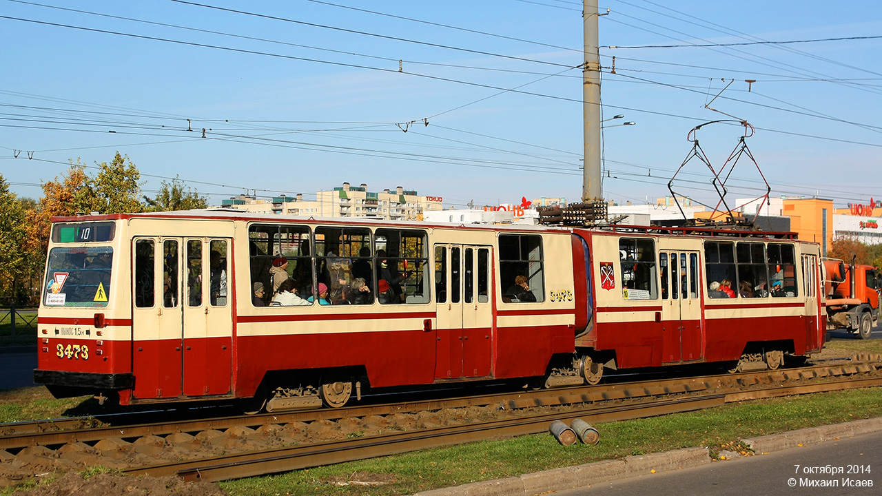 Санкт-Петербург, ЛВС-86К № 3473