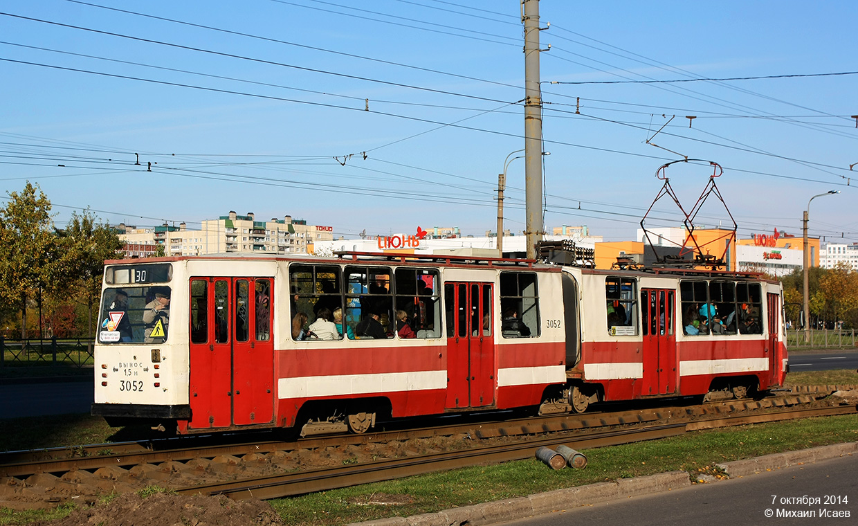 Санкт-Петербург, ЛВС-86К-М № 3052
