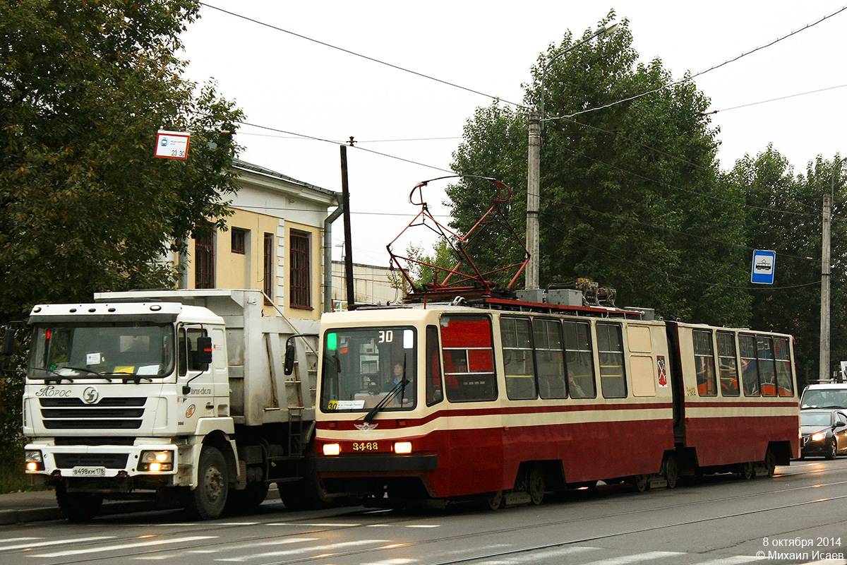 Санкт-Петербург, ЛВС-86К № 3468