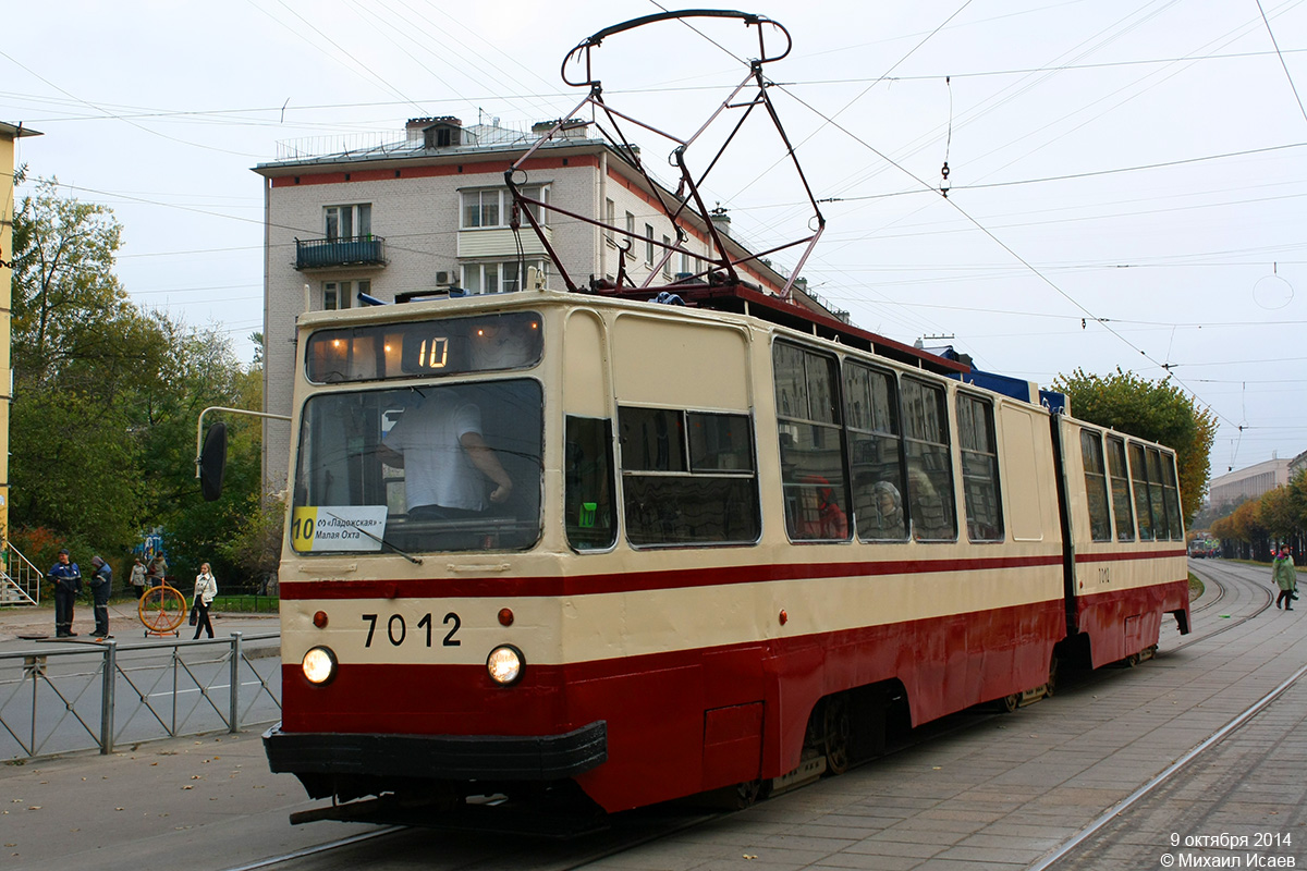 Санкт-Петербург, ЛВС-86К № 7012