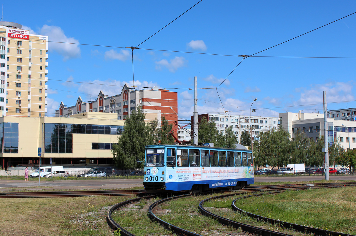 Naberezhnye Chelny, 71-605 (KTM-5M3) # 010 Naberezhnye Chelny, 71-605 (KTM-5M3) # 010