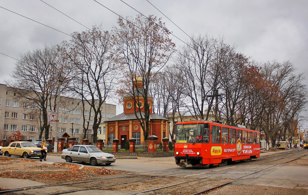 Тула, Tatra T6B5SU № 350
