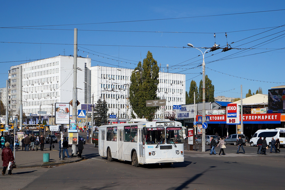 Сумы, ЗиУ-682Г-016 (012) № 300