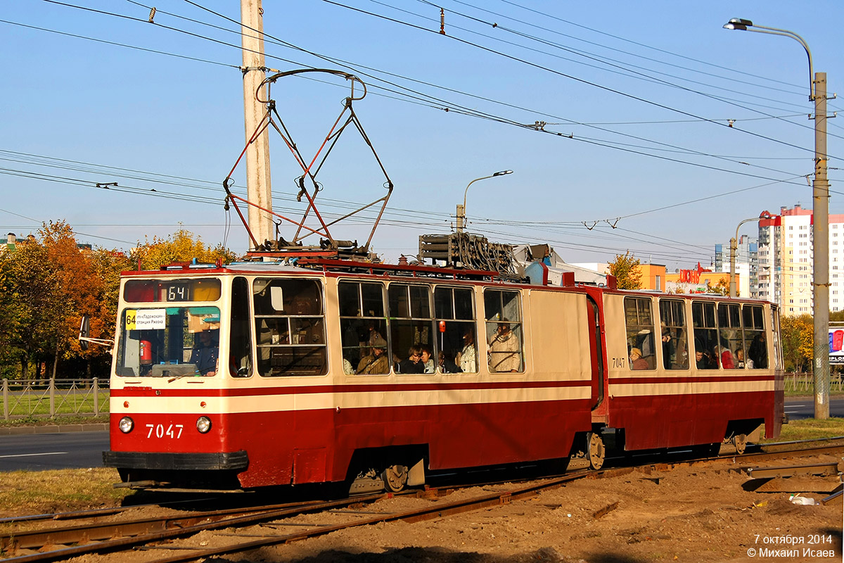 Санкт-Петербург, ЛВС-86К № 7047