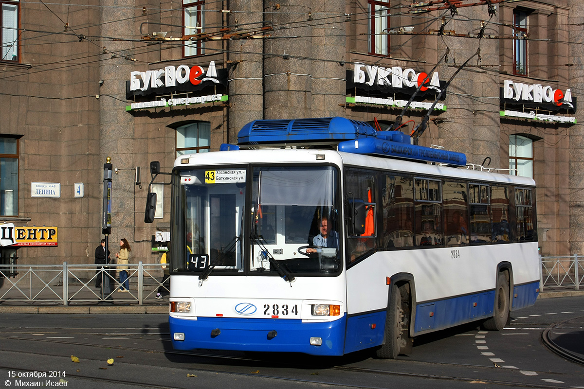 Санкт-Петербург, БТЗ-52768Т № 2834