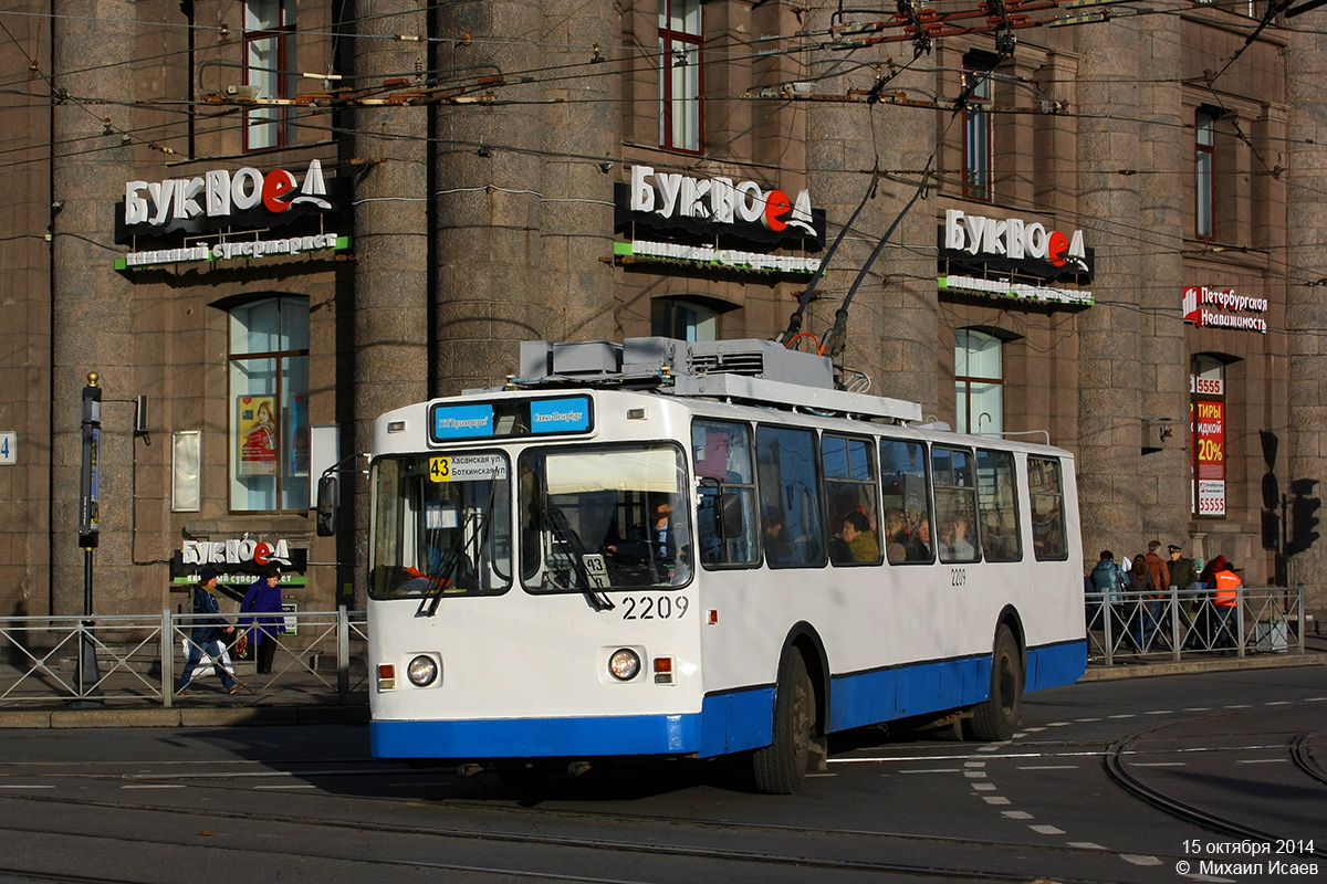 Санкт-Петербург, ВМЗ-170 № 2209