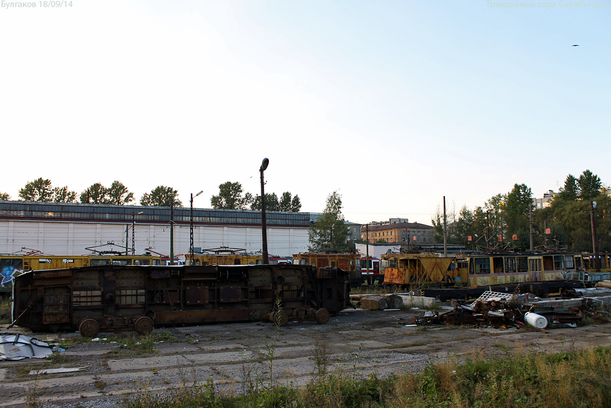 Санкт-Петербург, ВТК-24 № ВС-021