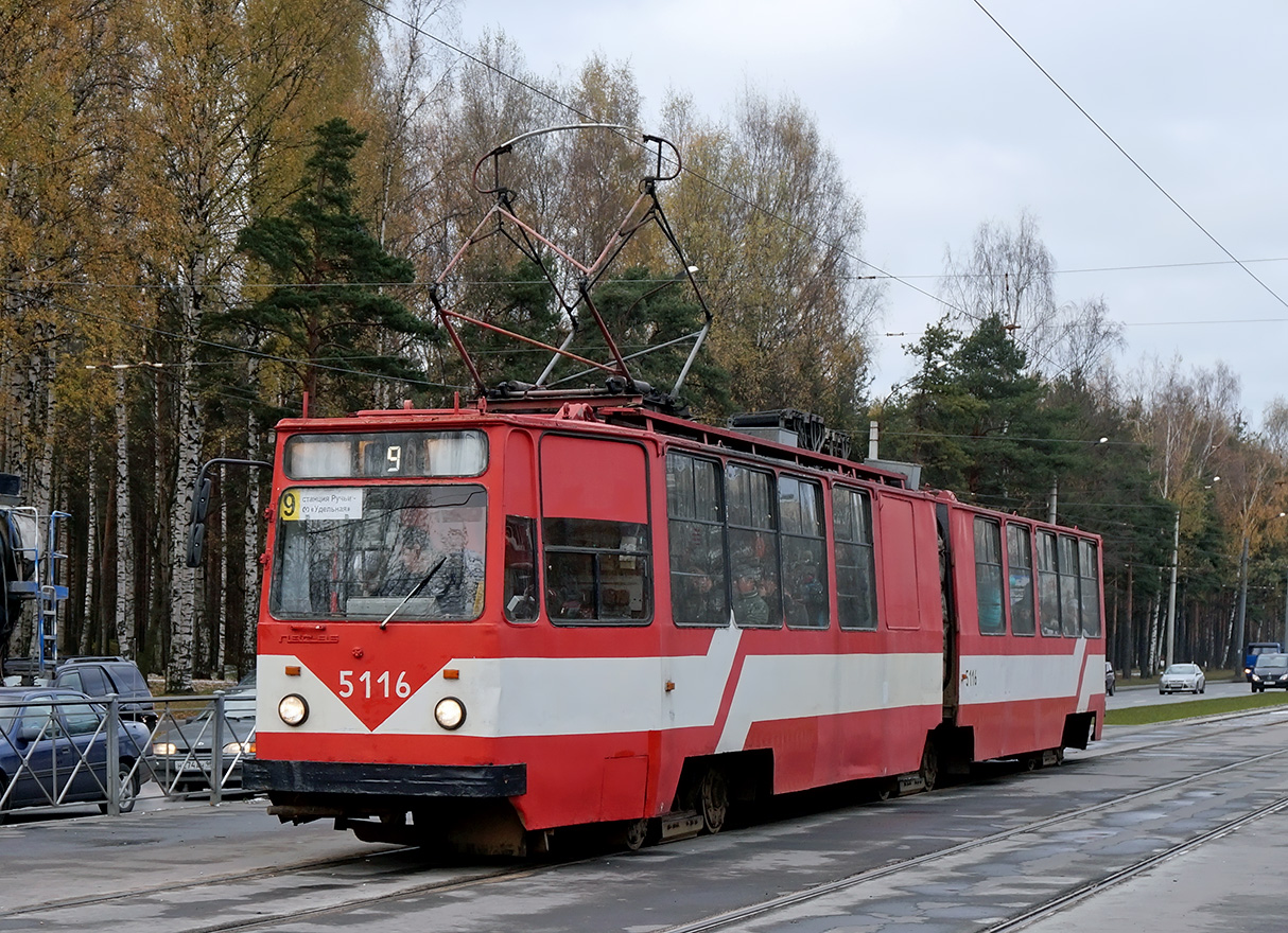 Санкт-Петербург, ЛВС-86К № 5116