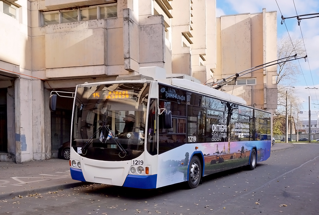 Санкт-Петербург, ВМЗ-5298.01 «Авангард» № 1219