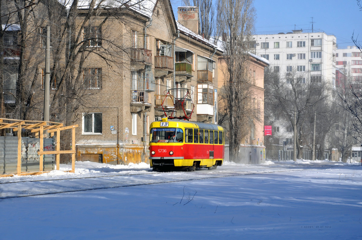 Волгоград, Tatra T3SU № 5736