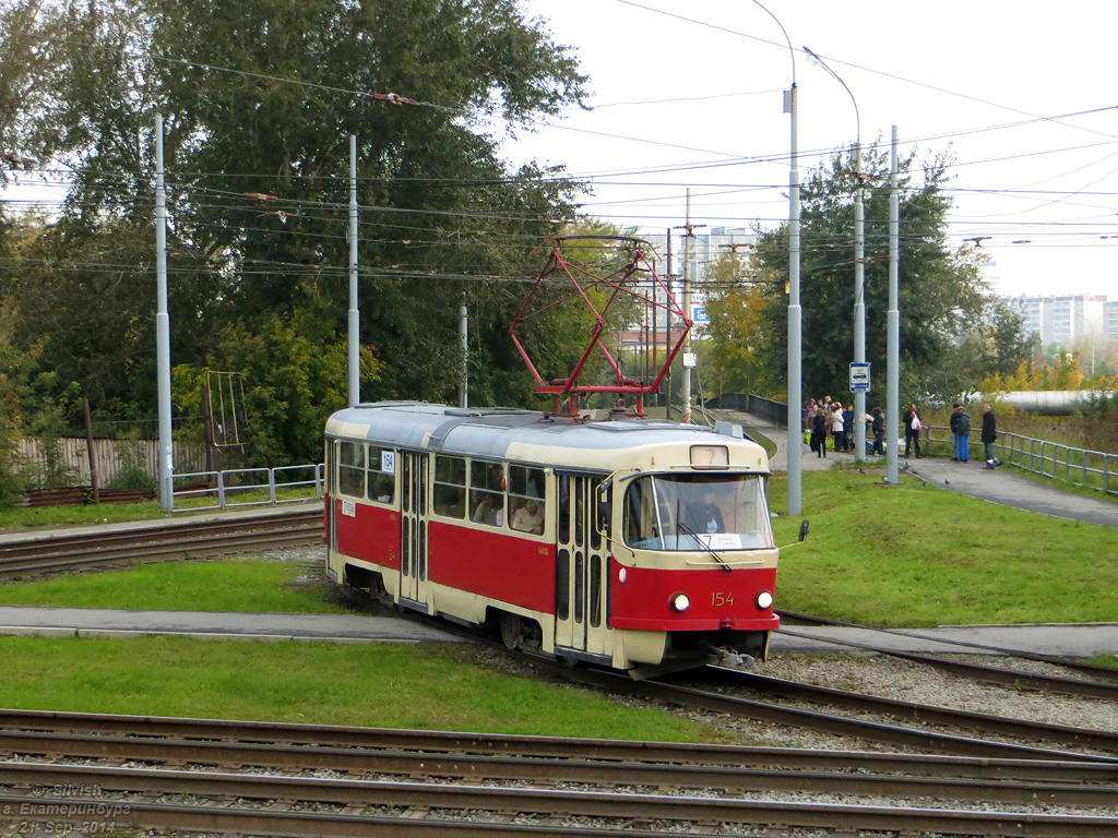 Екатеринбург, Tatra T3SU № 154