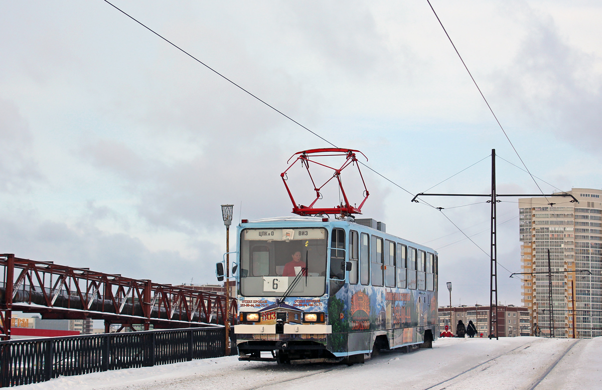 Екатеринбург, 71-402 № 803