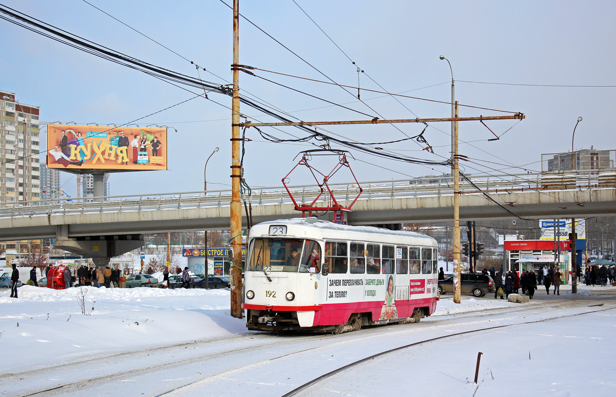 Yekaterinburg, Tatra T3SU č. 192