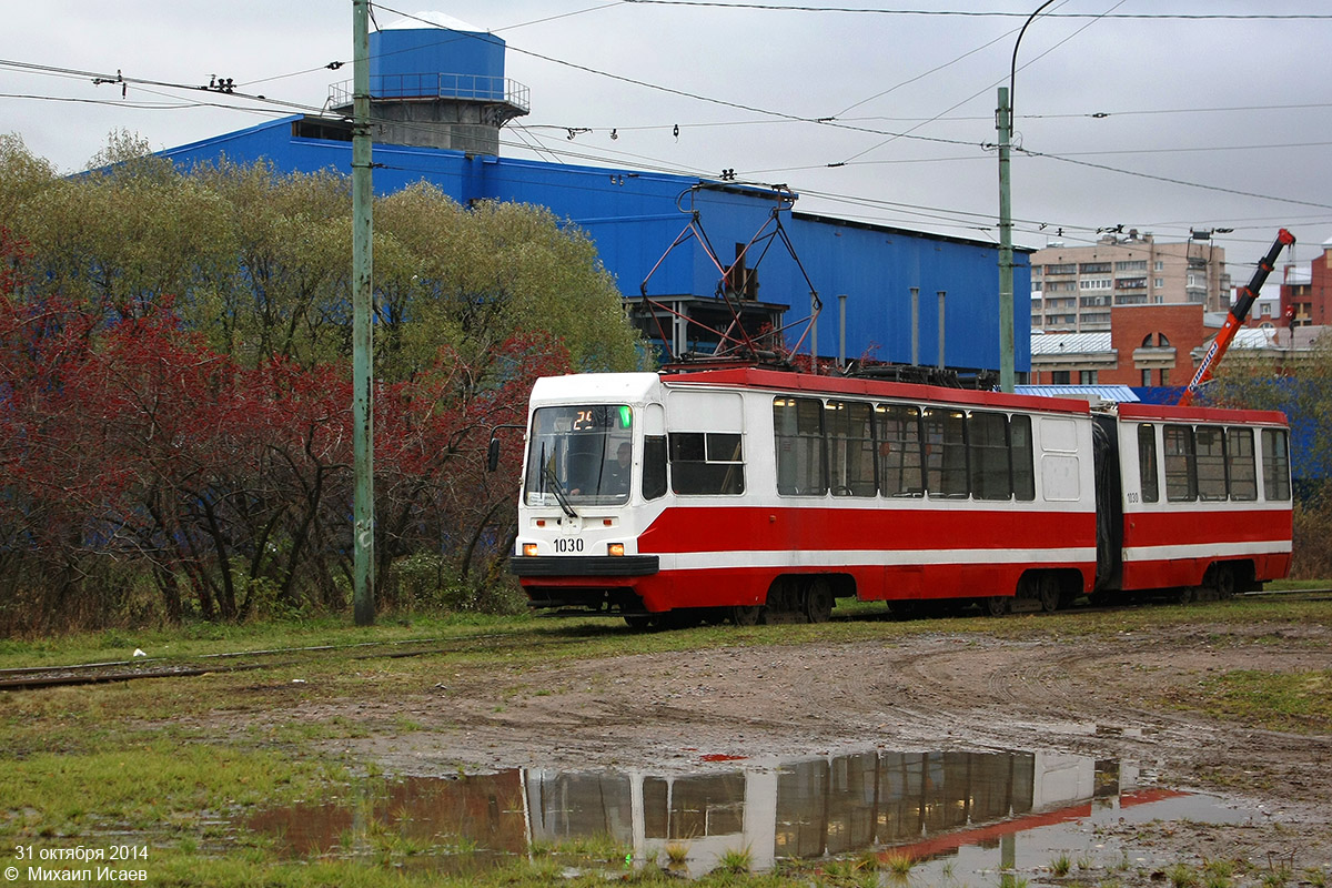 Санкт-Петербург, 71-147К (ЛВС-97К) № 1030