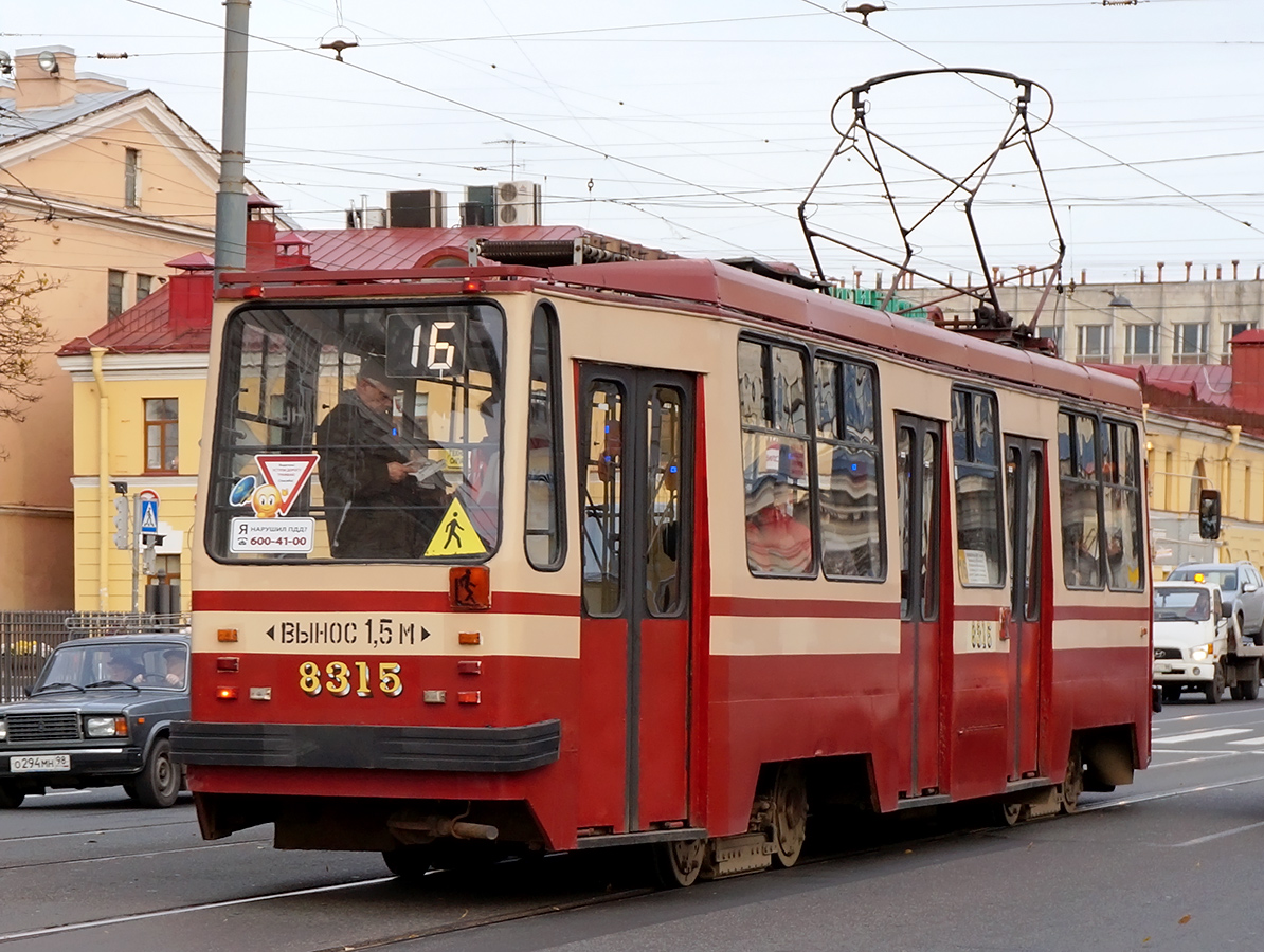 სანქტ-პეტერბურგი, 71-134A (LM-99AV) № 8315