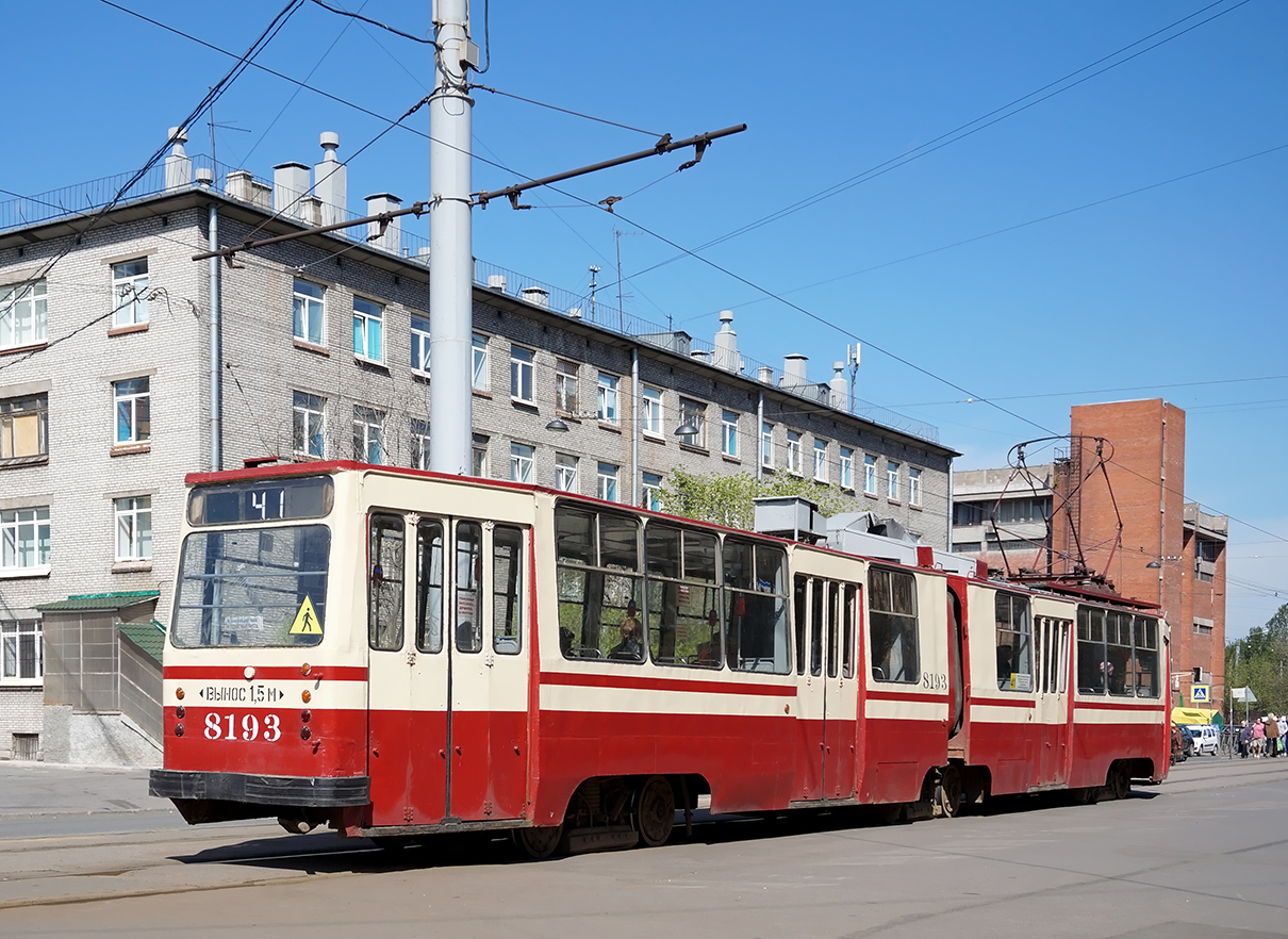 Санкт-Петербург, ЛВС-86К № 8193