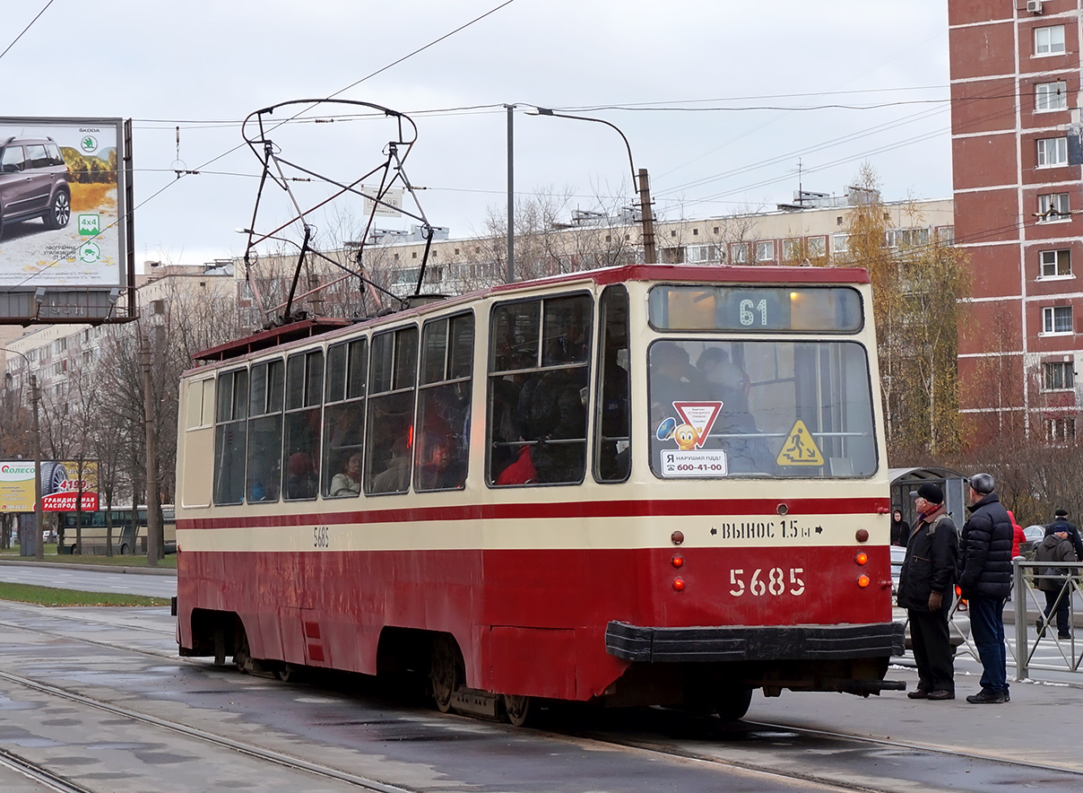 Sankt Peterburgas, LM-68M nr. 5685