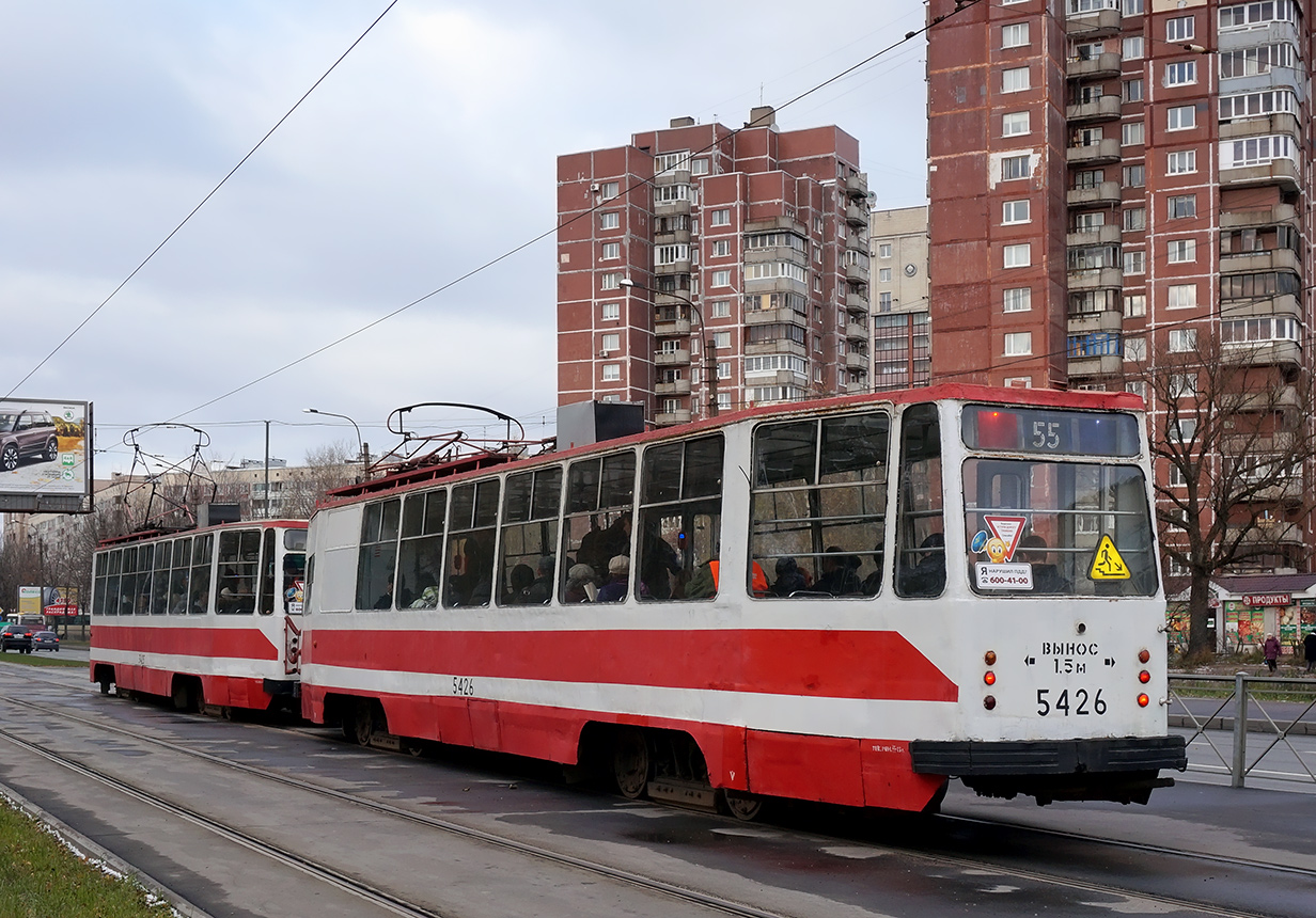 Санкт-Петербург, ЛМ-68М № 5426