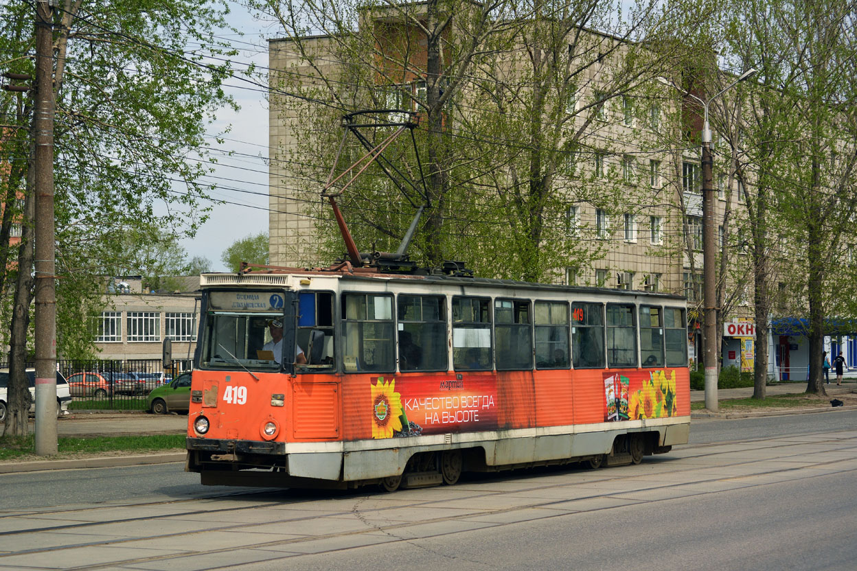 Пермь, 71-605А № 419