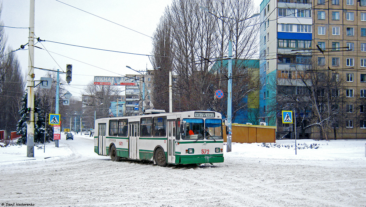 Кривой Рог, ЗиУ-682В-012 [В0А] № 572