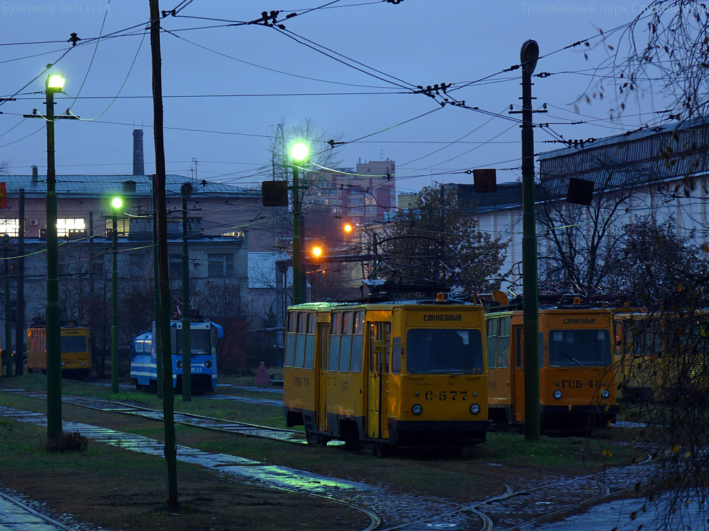 Санкт-Петербург, ЛМ-68М № С-577