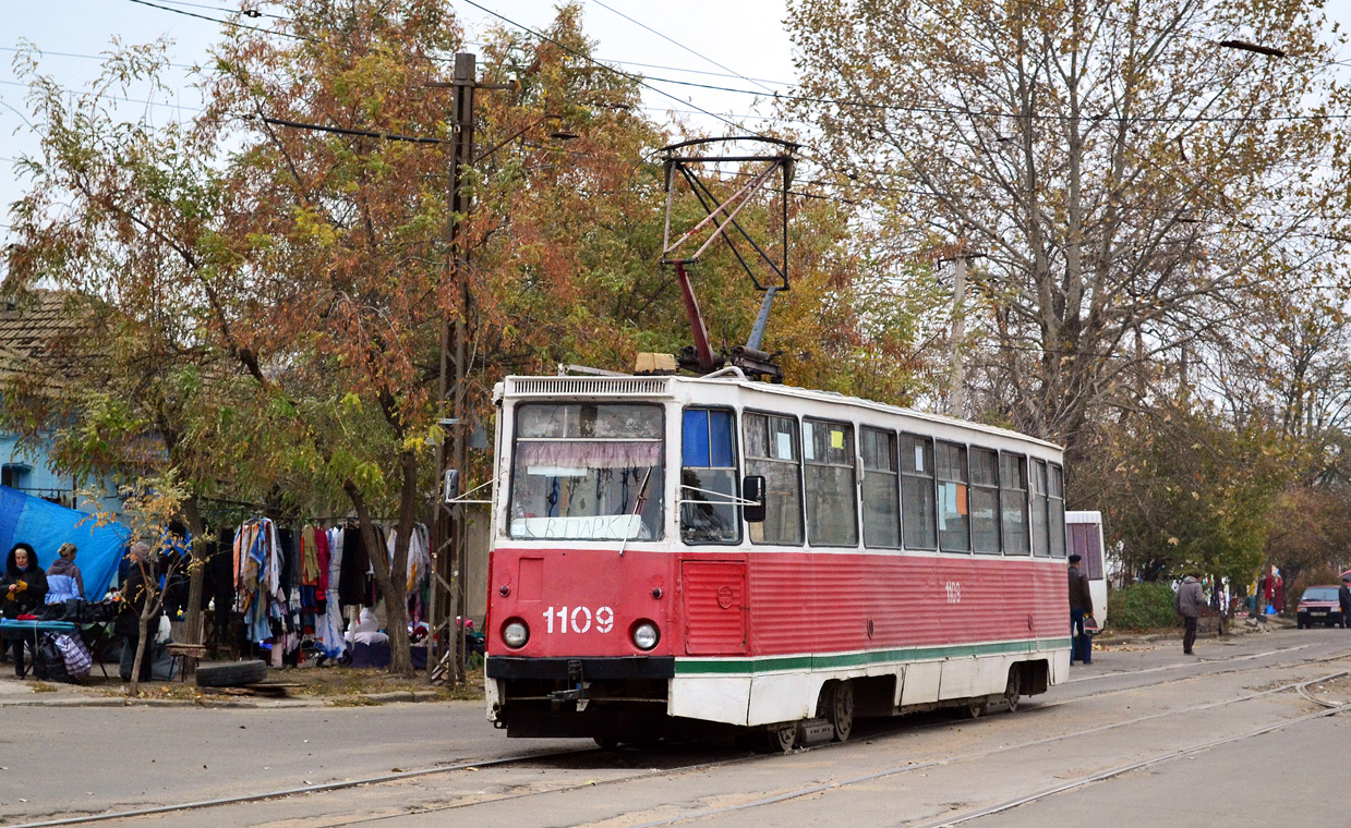 Mîkolaiiv, 71-605 (KTM-5M3) Nr. 1109