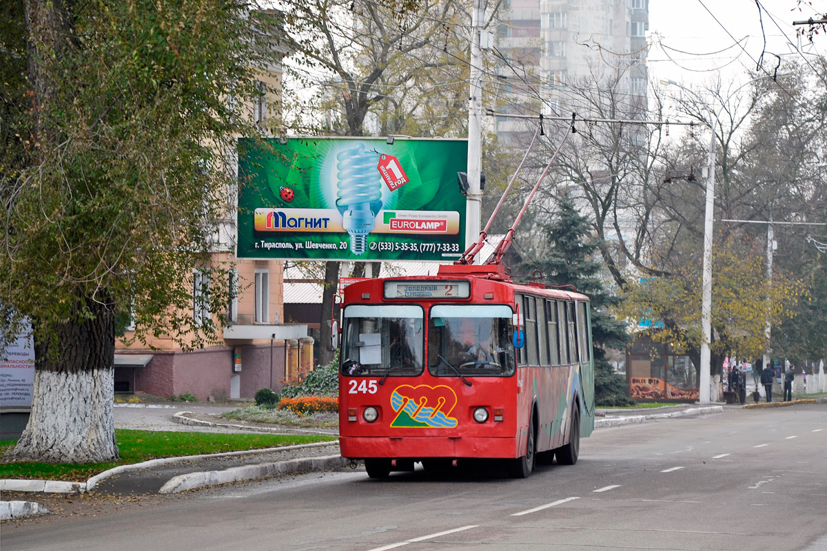 Тирасполь, ЗиУ-682В-012 [В0А] № 245