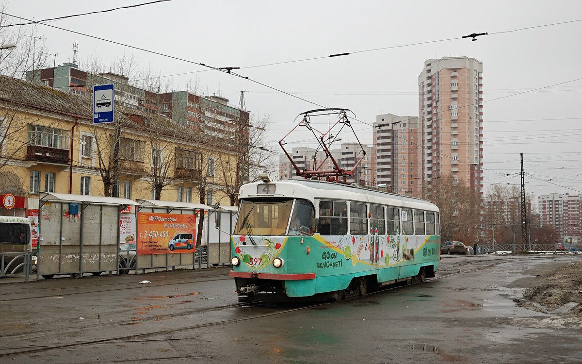 Екатеринбург, Tatra T3SU № 597