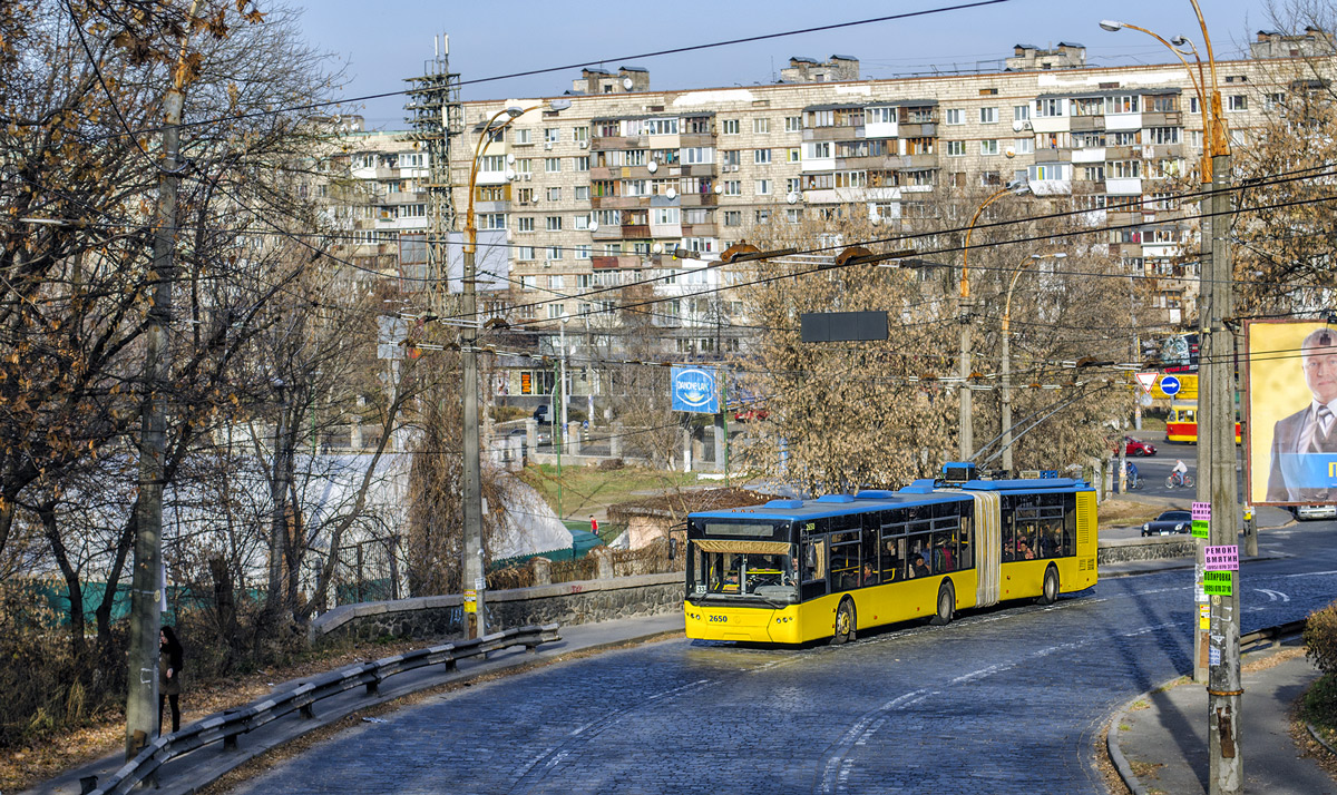 Киев, ЛАЗ E301D1 № 2650