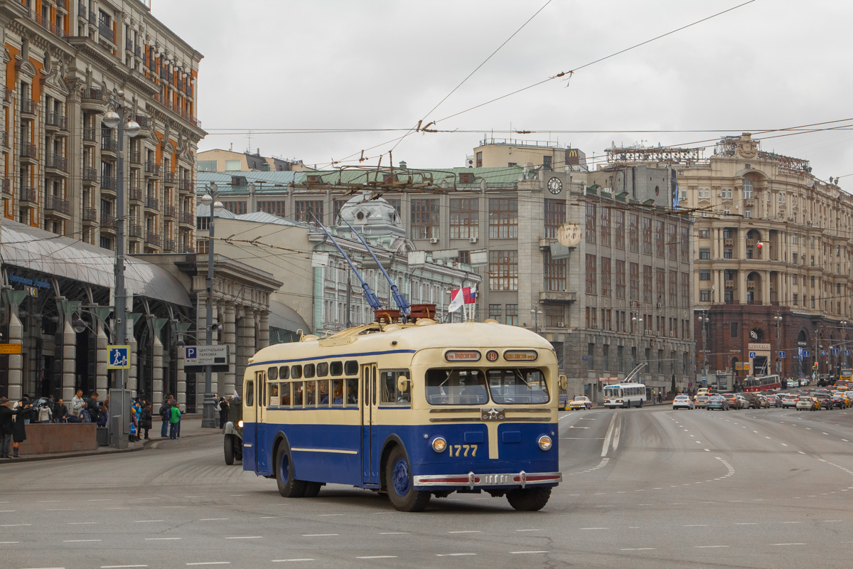 Москва, МТБ-82Д № 1777; Москва — Парад к 81-летию троллейбуса 15 ноября 2014